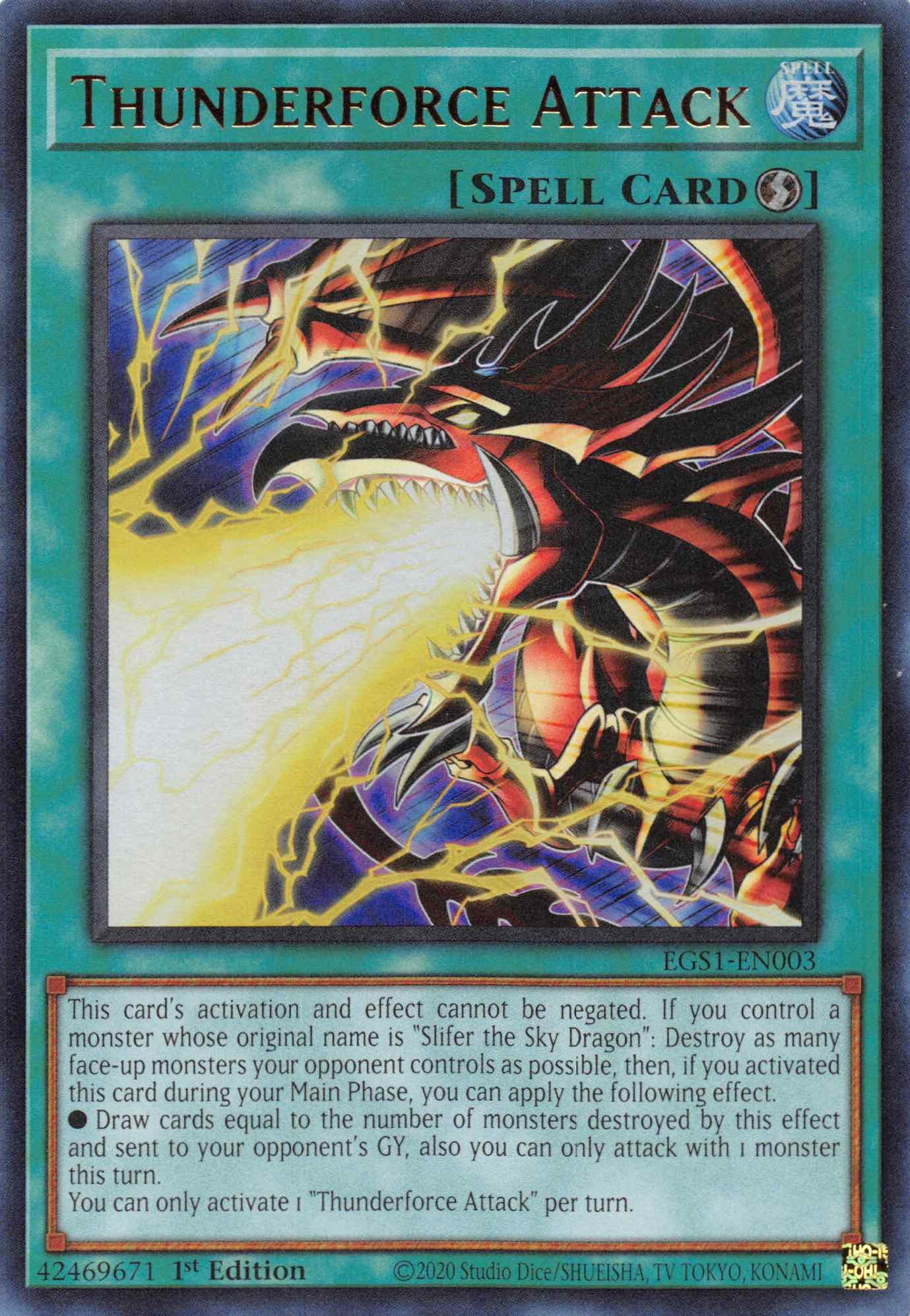 Thunderforce Attack [EGS1-EN003] Ultra Rare - Josh's Cards