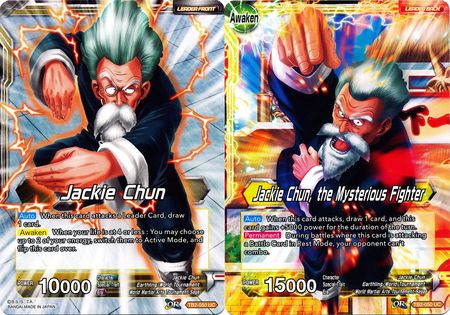 Jackie Chun // Jackie Chun, the Mysterious Fighter (TB2-050) [World Martial Arts Tournament] Parallel Foil