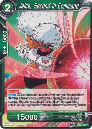 Jeice, Second in Command (BT10-079) [Rise of the Unison Warrior 2nd Edition] Parallel Foil