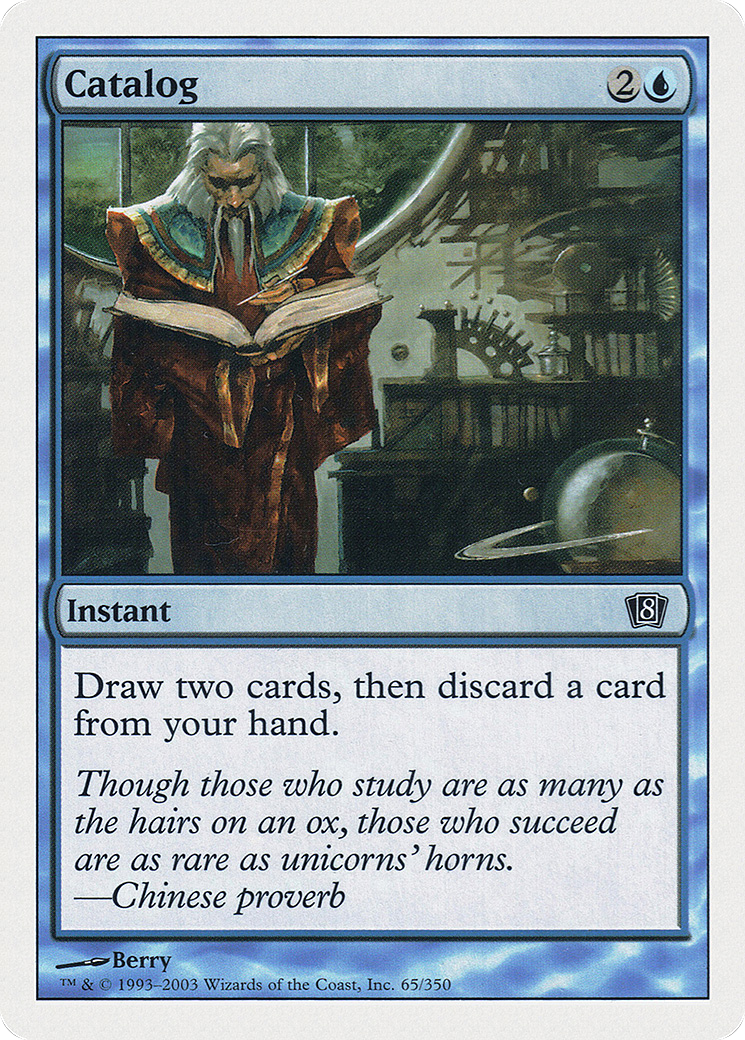 Catalog [Eighth Edition] Foil