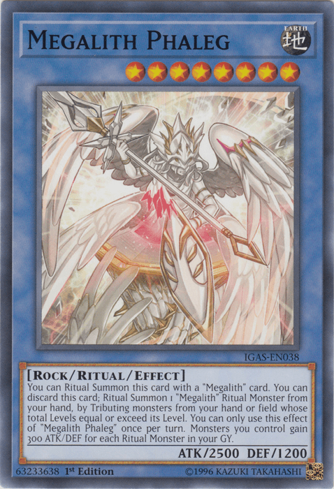 Megalith Phaleg [IGAS-EN038] Common - Josh's Cards