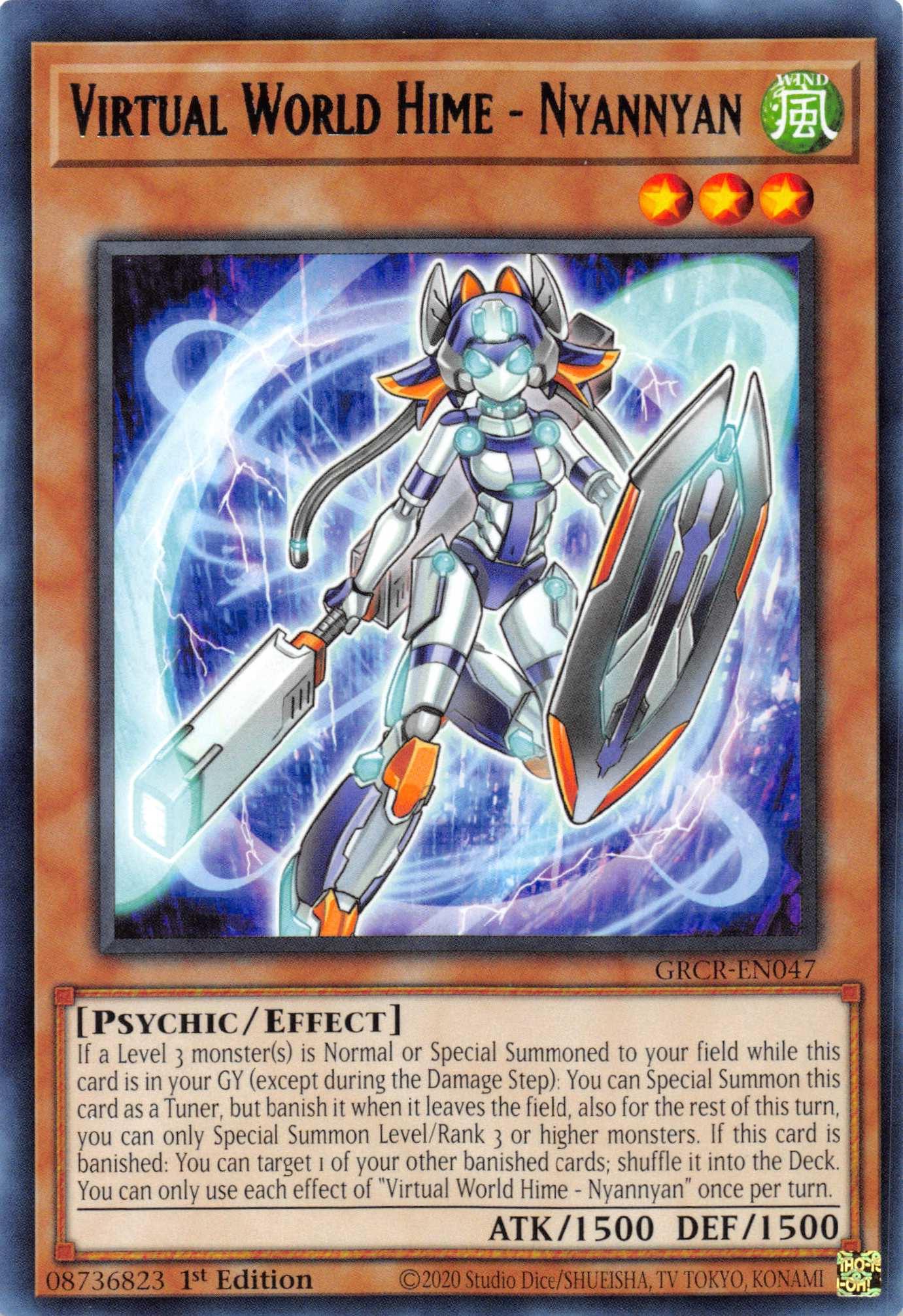 Virtual World Hime - Nyannyan [GRCR-EN047] Rare - Josh's Cards