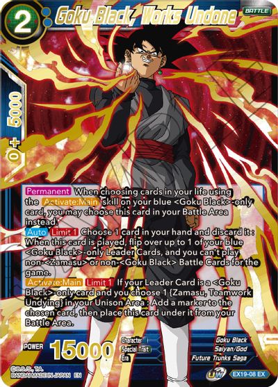 Goku Black, Works Undone (EX19-08) [Special Anniversary Set 2021] Parallel Foil