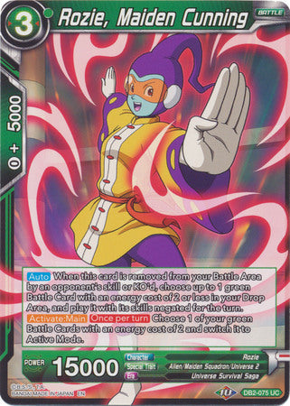 Rozie, Maiden Cunning (DB2-075) [Divine Multiverse] Parallel Foil