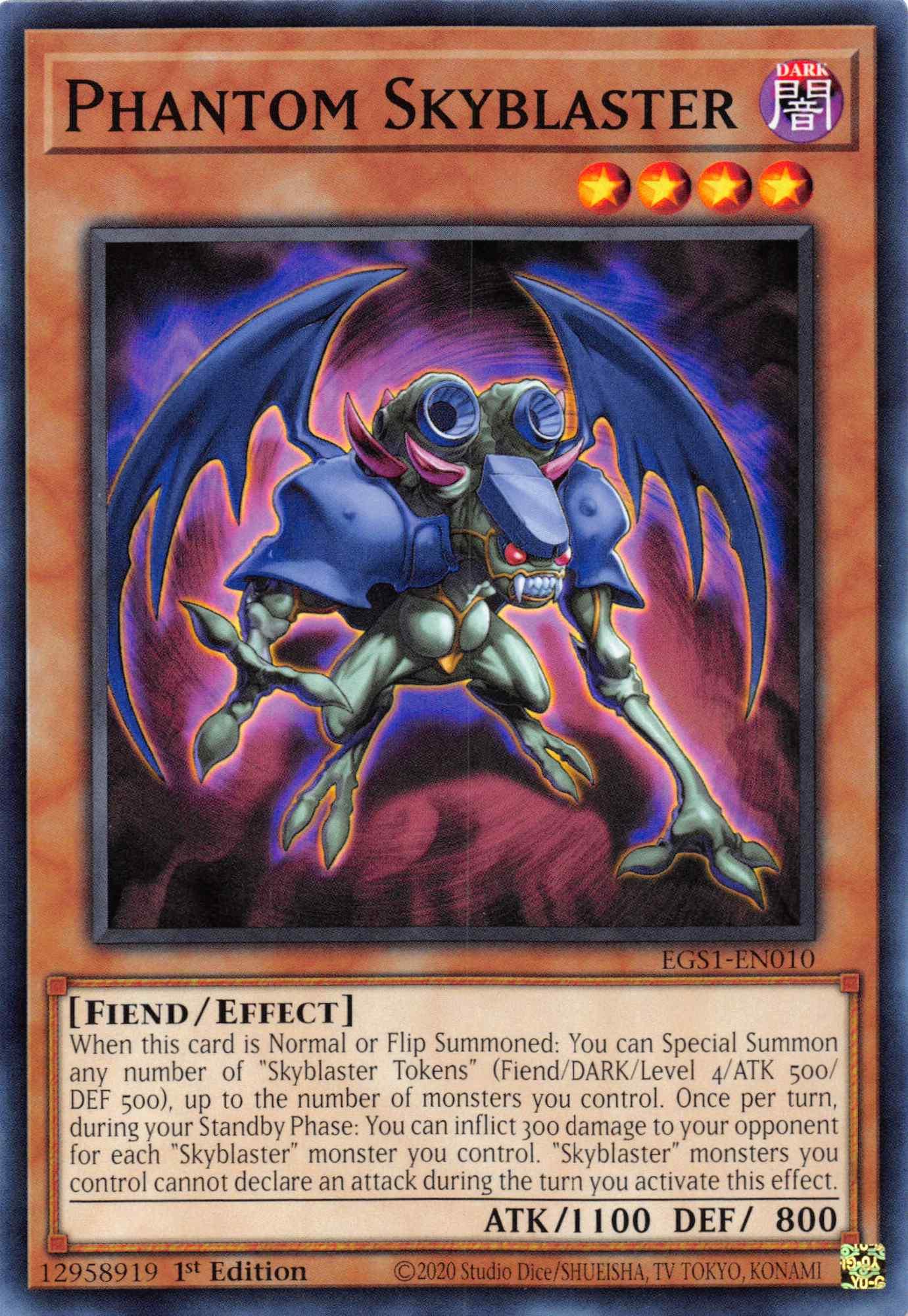 Phantom Skyblaster [EGS1-EN010] Common - Josh's Cards