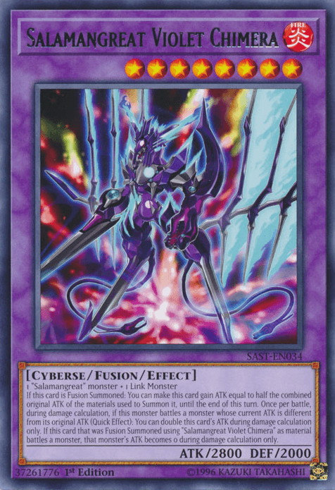 Salamangreat Violet Chimera [SAST-EN034] Rare - Josh's Cards