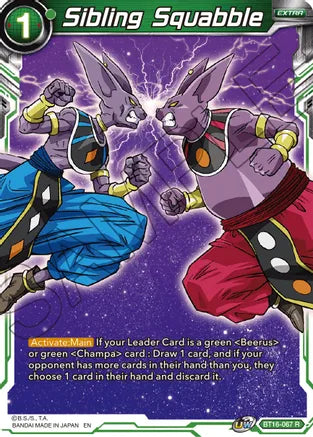 Sibling Squabble (BT16-067) [Realm of the Gods] Parallel Foil
