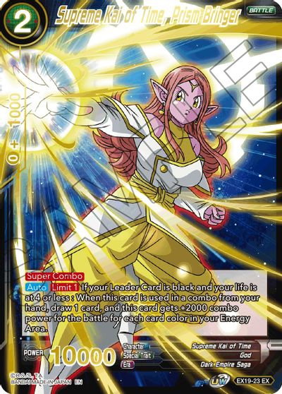 Supreme Kai of Time, Prism Bringer (EX19-23) [Special Anniversary Set 2021] Parallel Foil