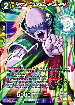 Tagoma, Frieza's Loyal Servant (Power Booster) (P-122) [Promotion Cards] Parallel Foil
