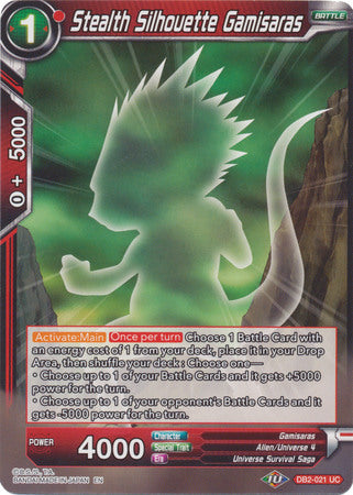 Stealth Silhouette Gamisaras (DB2-021) [Divine Multiverse] Parallel Foil