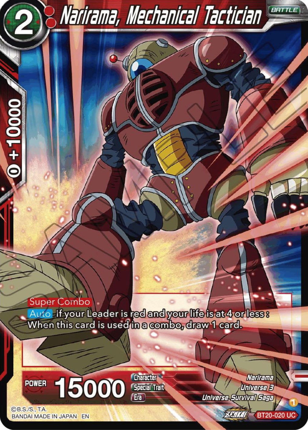 Narirama, Mechanical Tactician (BT20-020) [Power Absorbed] Parallel Foil
