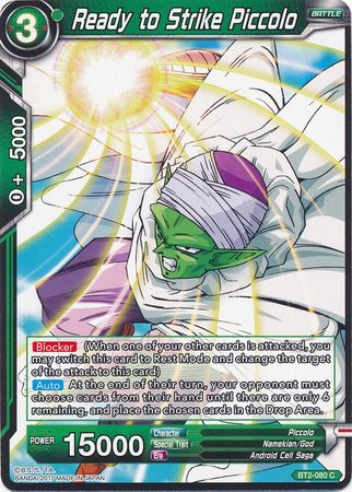 Ready to Strike Piccolo (BT2-080) [Union Force] Parallel Foil