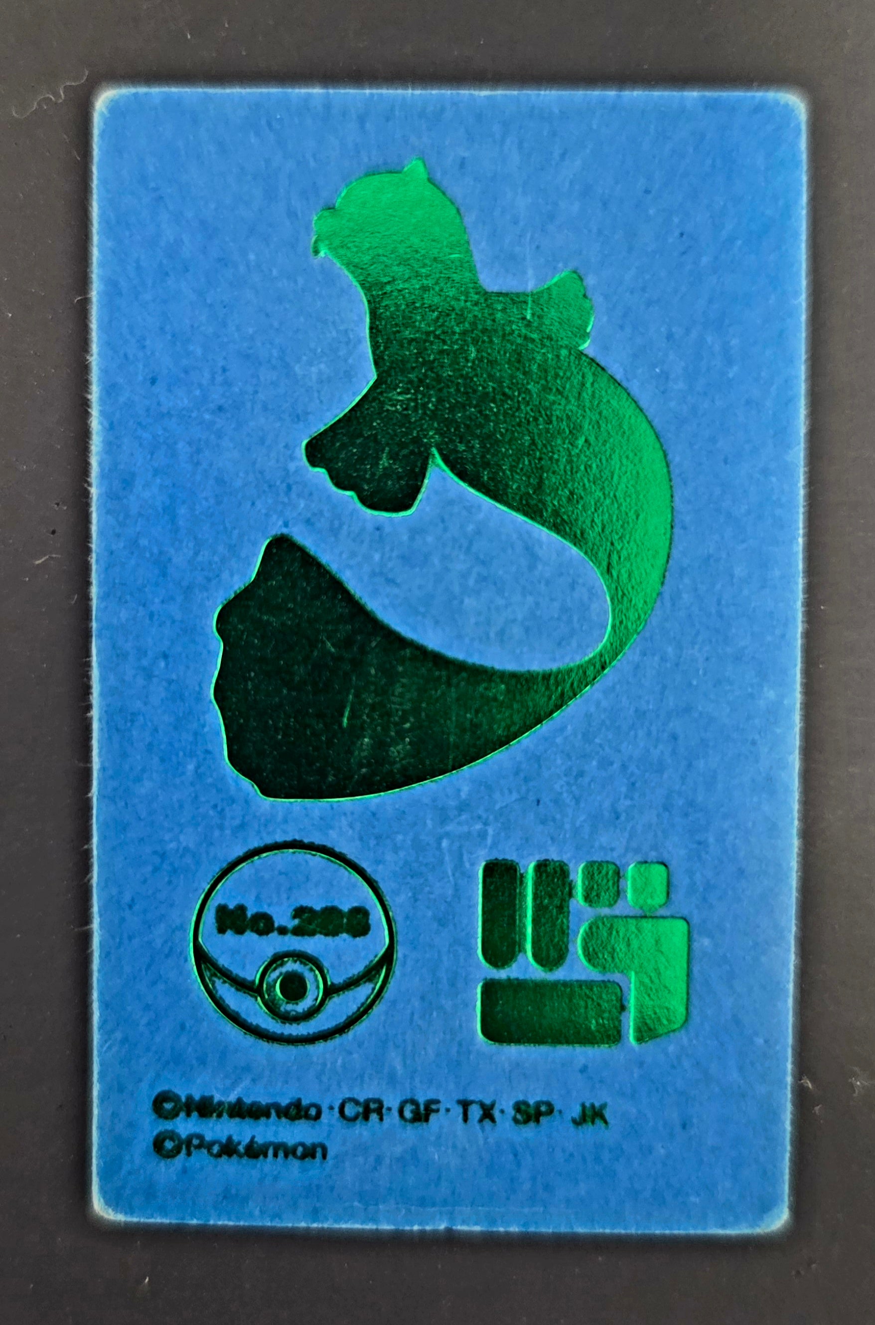 Pokémon Kakumen Retsuden Menko Card - Dewgong