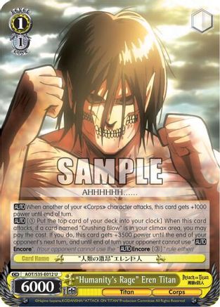 "Humanity's Rage" Eren Titan (AOT/S35-E012 U) - Attack on Titan