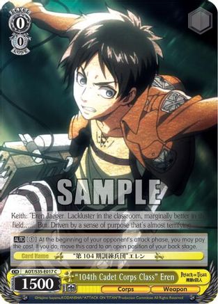 "104th Cadet Corps Class" Eren (AOT/S35-E017 C) - Attack on Titan
