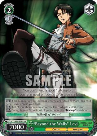 "Beyond the Walls" Levi (AOT/S35-E031 RR) - Attack on Titan