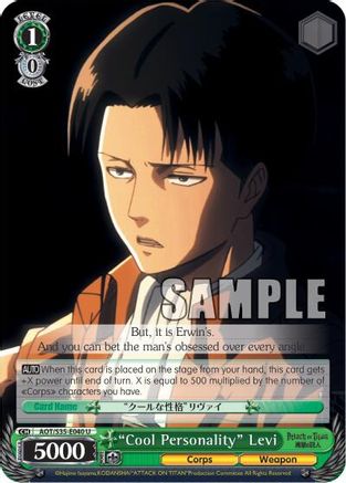 "Cool Personality" Levi (AOT/S35-E040 U) - Attack on Titan