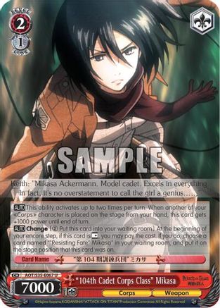 "104th Cadet Corps Class" Mikasa (AOT/S35-E067 U) - Attack on Titan