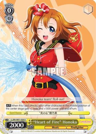 "Heart of Fire" Honoka (LL/EN-W01-026 U) - Love Live! DX