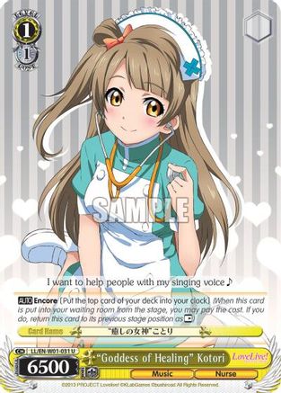 "Goddess of Healing" Kotori (LL/EN-W01-031 U) - Love Live! DX