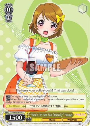 "Here's the Item You Ordered~" Hanayo (LL/EN-W01-036 C) - Love Live! DX