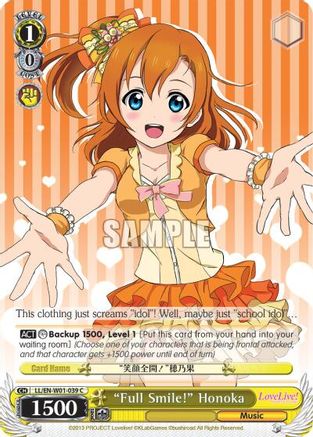 "Full Smile!" Honoka (LL/EN-W01-039 C) - Love Live! DX