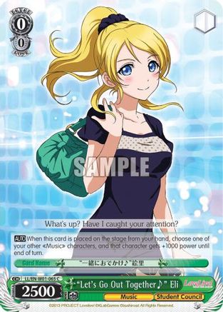 "Let's Go Out Together~" Eli (LL/EN-W01-065 C) - Love Live! DX
