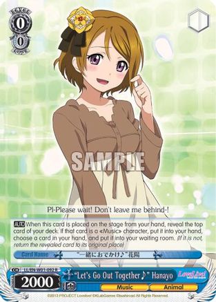 "Let's Go Out Together~" Hanayo (LL/EN-W01-092 R) - Love Live! DX