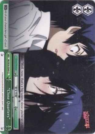 "Close Quarters" (NK/W30-E049 CC) - NISEKOI -False Love-