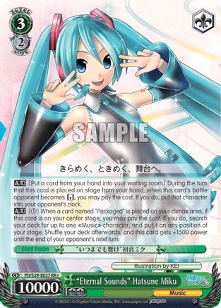 "Eternal Sounds" Hatsune Miku (PD/S29-E027 RR+) - Hatsune Miku: Project DIVA F 2nd