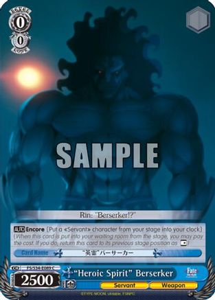"Heroic Spirit" Berserker (FS/S34-E089 C) - Fate/stay night [Unlimited Blade Works]
