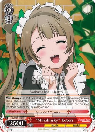 "Minalinsky" Kotori (LL/W24-E064 C) - Love Live!