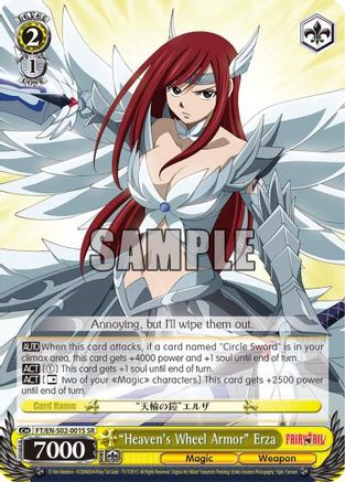 "Heaven's Wheel Armor" Erza (SR) (FT/EN-S02-001S SR) - Fairy Tail ver.E
