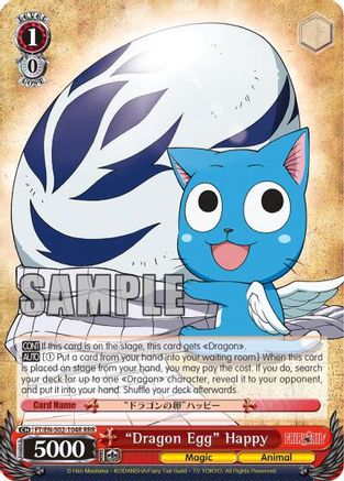 "Dragon Egg" Happy (RRR) (FT/EN-S02-104R RRR) - Fairy Tail ver.E