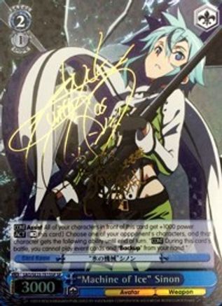 "Machine of Ice" Sinon (SP) (SAO/SE23-TE15SP SP) - Sword Art Online II