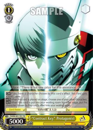 "Contract Key" Protagonist (P4/EN-S01-T01 TD) - Persona 4 ver.E