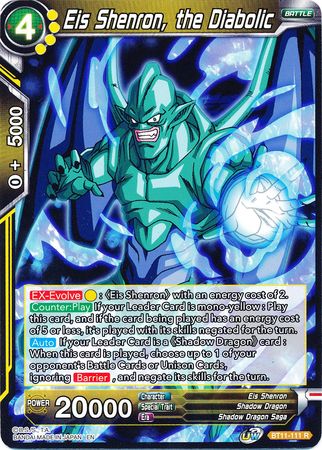 Eis Shenron, the Diabolic (BT11-111) [Vermilion Bloodline] Parallel Foil
