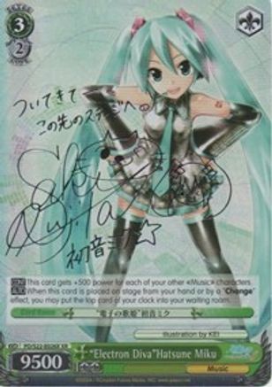 "Electron Diva"Hatsune Miku (XR) (PD/S22-E026X XR) - Hatsune Miku -Project DIVA- f