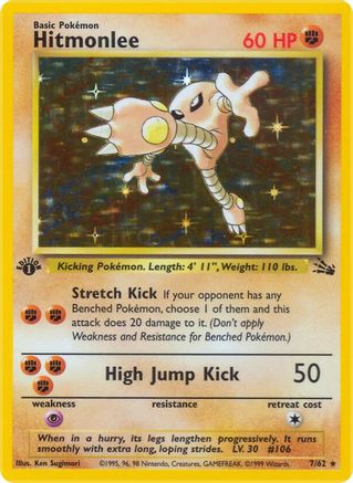 Hitmonlee 007/62 - Fossil 1st Edition Holofoil