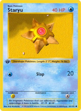 Staryu 065/102 - Base Set Shadowless 1st Edition