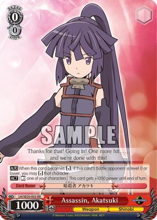Assassin, Akatsuki (LH/SE20-E02 RR) - LOG HORIZON