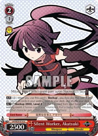 Silent Worker, Akatsuki (LH/SE20-E14 U) - LOG HORIZON