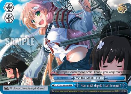 From which ship do I start to repair? (RRR) (KC/S31-E099R RRR) - KanColle, 2nd Fleet