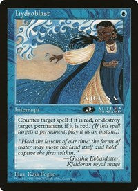 Hydroblast (Oversized) [Oversize Cards] Foil