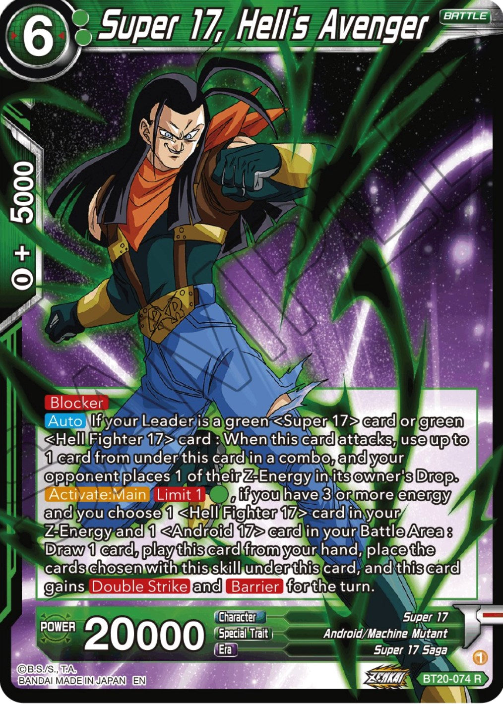 Super 17, Hell's Avenger (BT20-074) [Power Absorbed] Parallel Foil