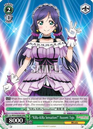"KiRa-KiRa Sensation!" Nozomi Tojo (RRR) (LL/W34-E004R RRR) - Love Live! Vol. 2