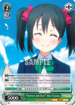 "Forever and Ever" Nico Yazawa (SR) (LL/W34-E006S SR) - Love Live! Vol. 2