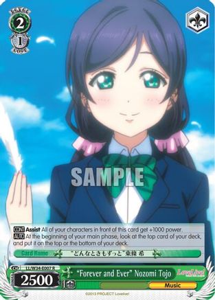 "Forever and Ever" Nozomi Tojo (LL/W34-E007 R) - Love Live! Vol. 2
