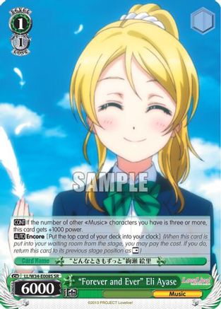 "Forever and Ever" Eli Ayase (SR) (LL/W34-E008S SR) - Love Live! Vol. 2