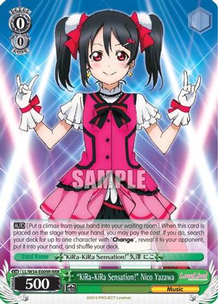 "KiRa-KiRa Sensation!" Nico Yazawa (RRR) (LL/W34-E009R RRR) - Love Live! Vol. 2